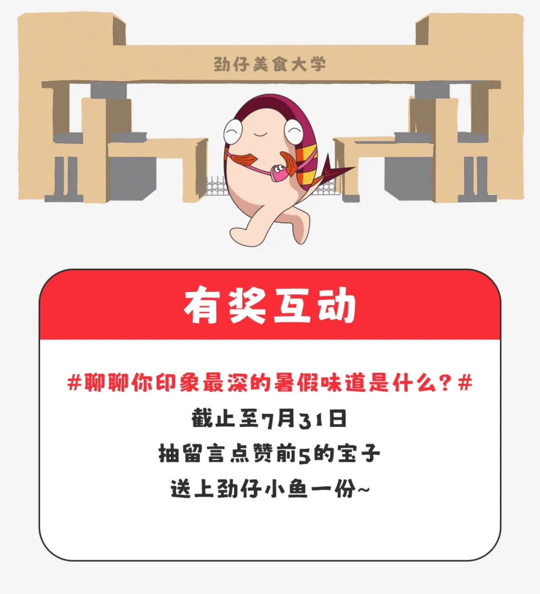 6.png