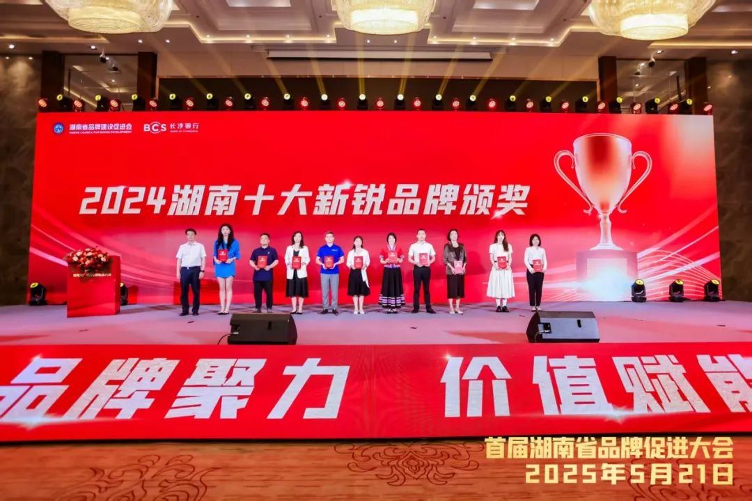 1761291256047007128.jpg 640 (17).jpg