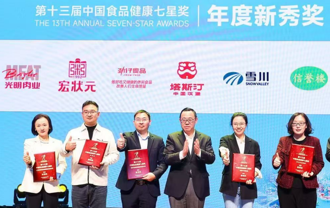 1761630889033009807.png 640 (5).png