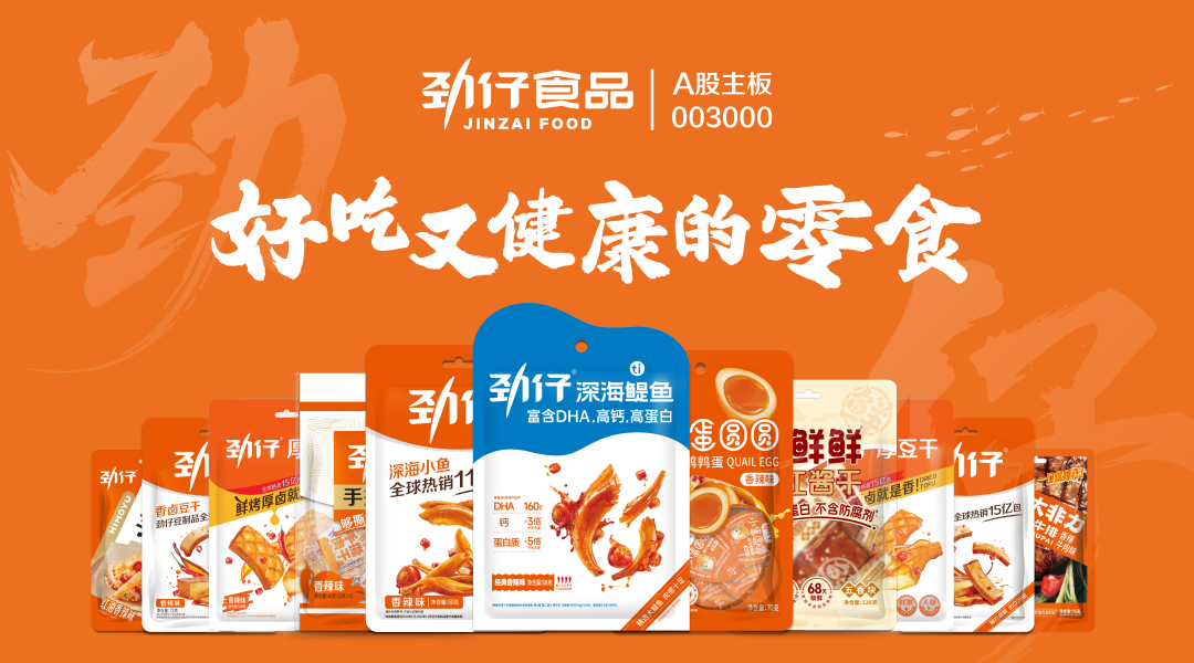 1761631302834017758.png 640 (8).png