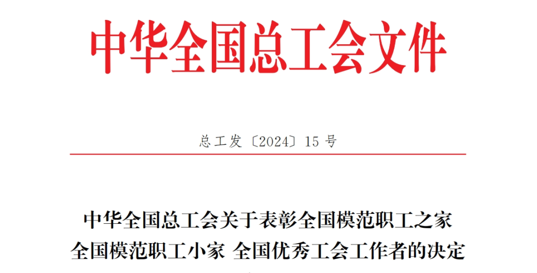 1761633517414005439.png 640 (10).png