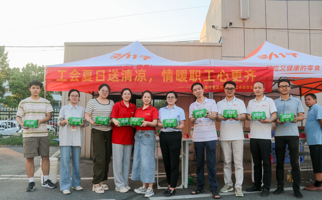 1761633697029054049.png 640 (11).png