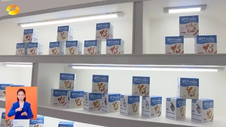 1761636391830018985.jpg 640 (29).jpg