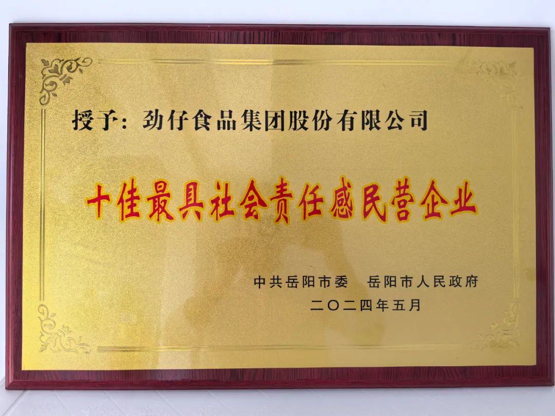 1761638320364011293.jpg 640 (5).jpg