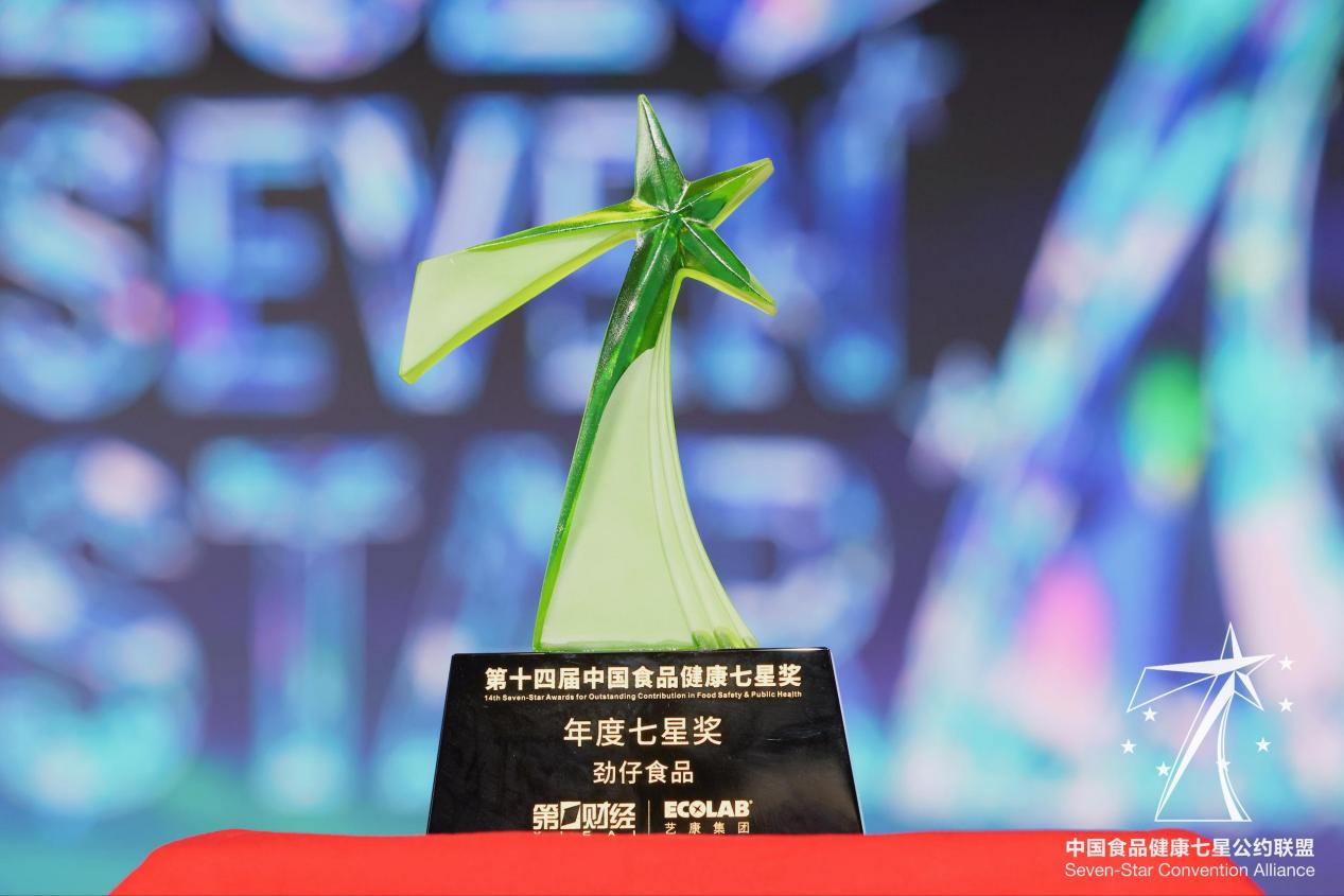 1765421519108089079.png 图片1.png