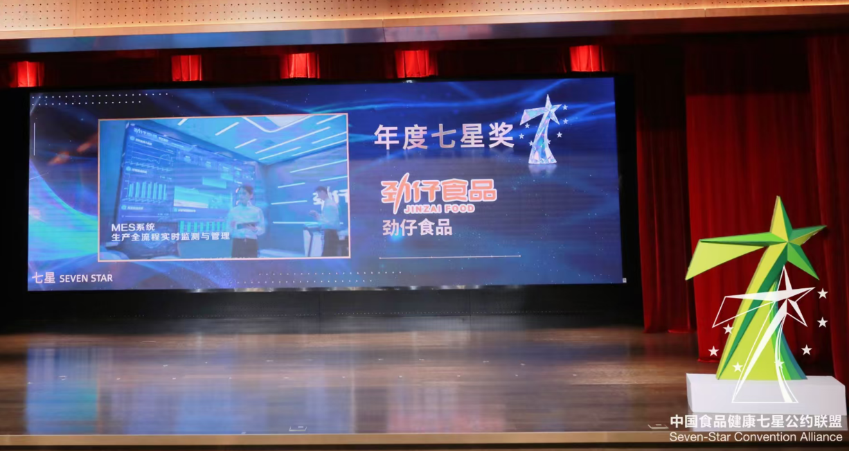 1765421673574098531.png 图片3.png