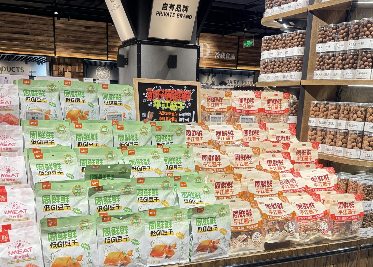 1765422176374024994.png 图片2.png