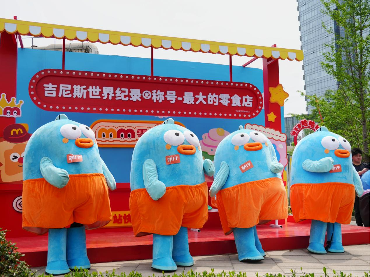 1778034074783089074.png 图片3.png