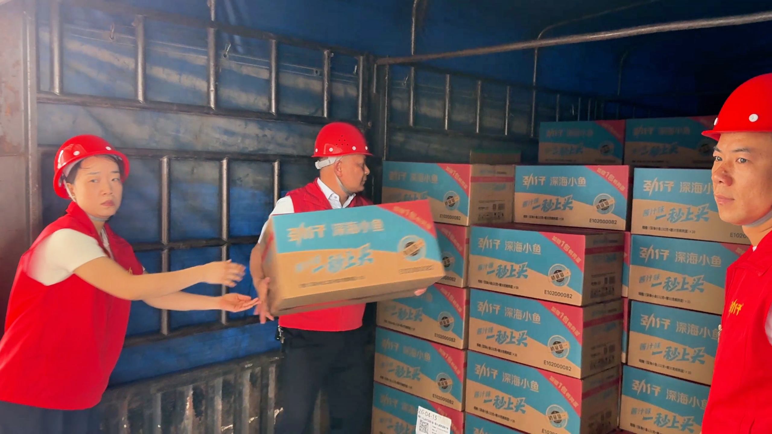 现场图2.png