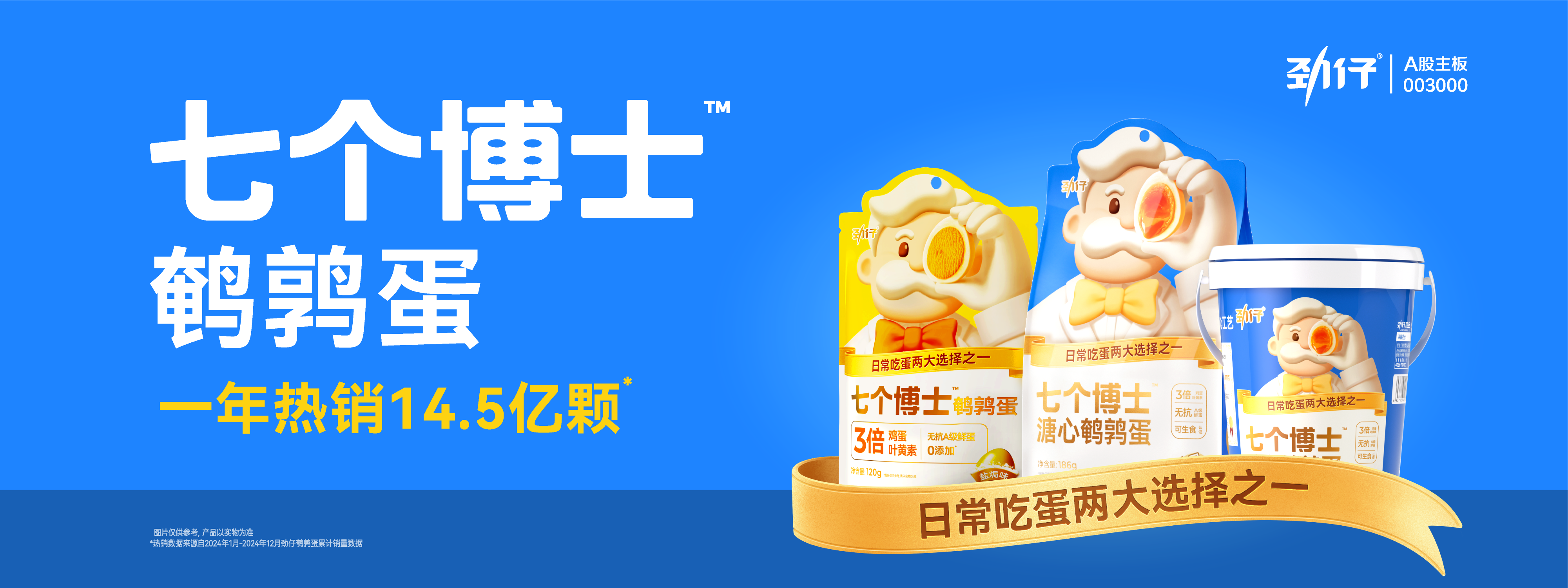 1783912069539093445.png 官网设计产品图-01.png