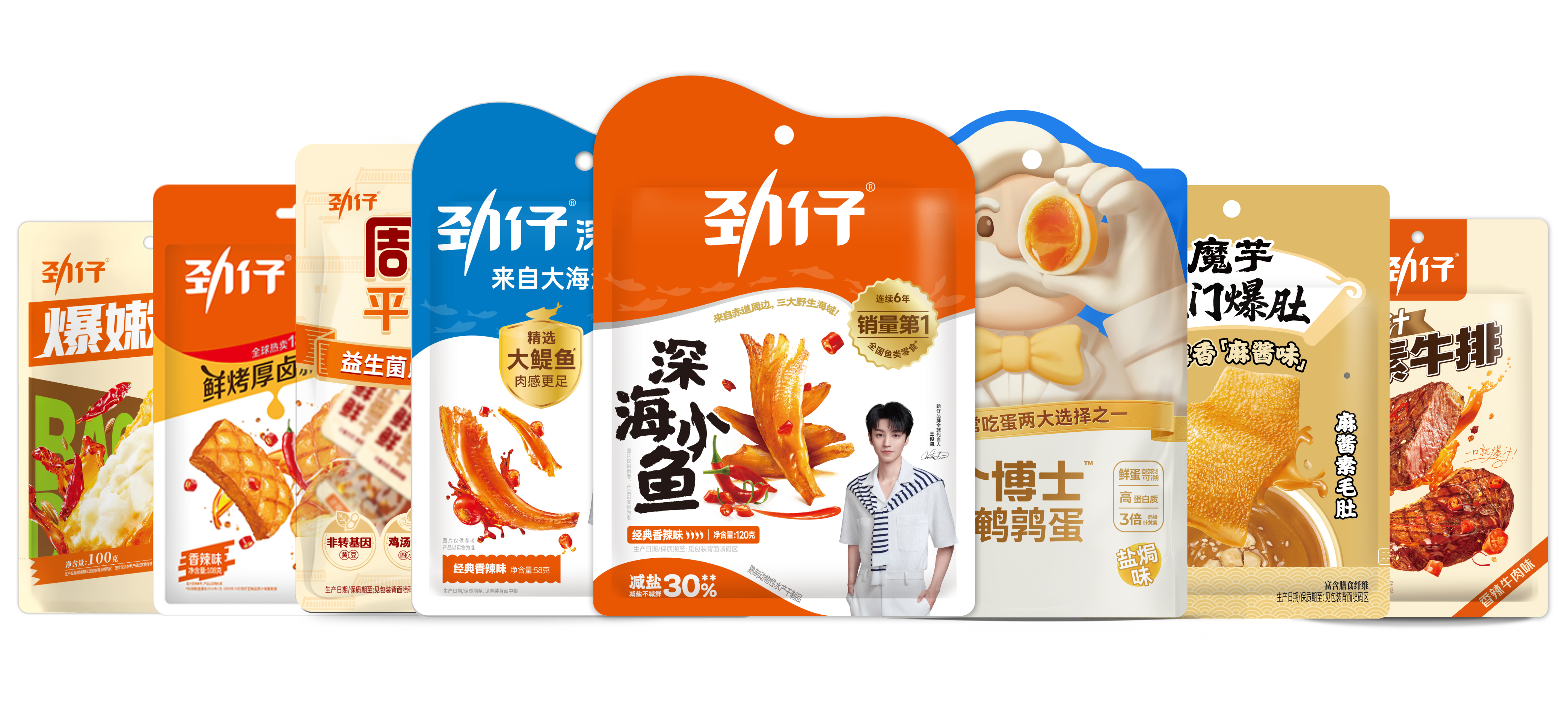 1788146817635051636.png 产品矩阵图最新.png