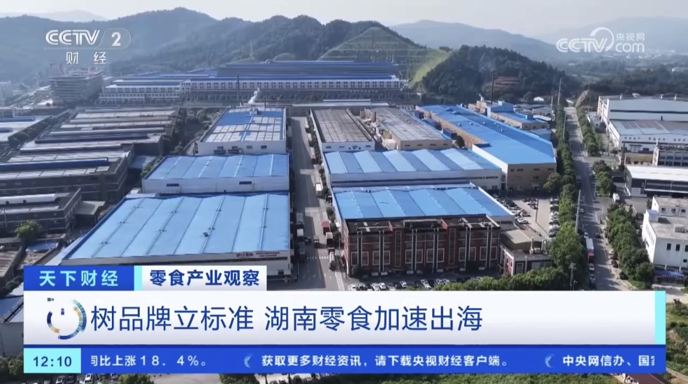 1789029590751043886.jpg 微信图片_20260908172520_384_2.jpg