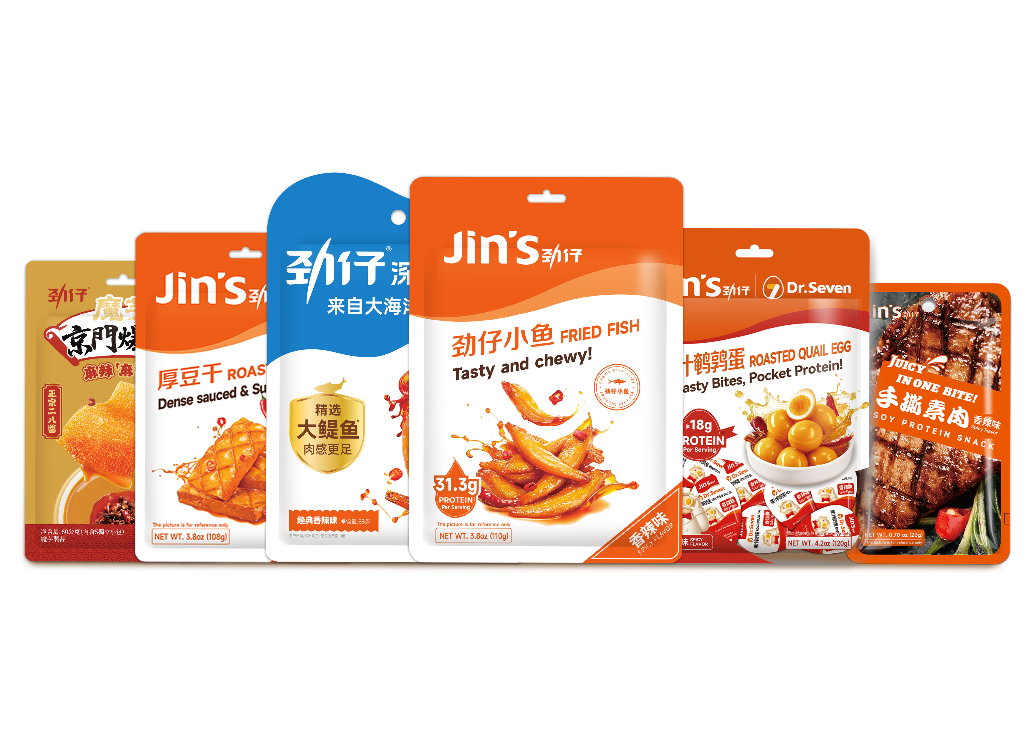 1789459503323045572.png 海外产品组合图.png